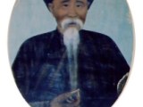 Trương Đăng Quế