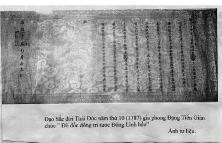 BansacphongchoDangTienGian