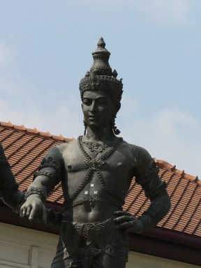 Suryavarman