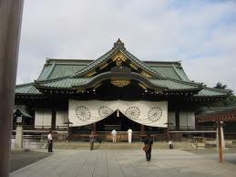 Yasukuni