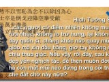Trần Quốc Tuấn có tác phẩm nào gọi là Hịch tướng sĩ không&nbsp;?