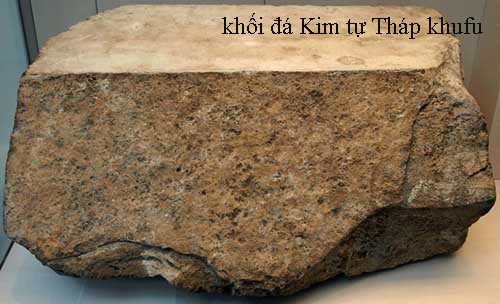 khe1bb91i-c491c3a1-kim-te1bbb1-thc3a1p-khufu