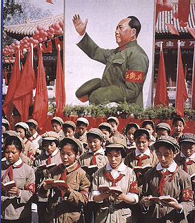 1967_cultural_revolution