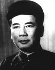 Jean Baptiste Ngô Ðình Diệm 