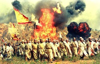 thai binh thien quoc