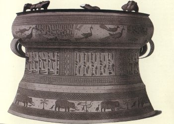 Trống đồng Đông Sơn có thể được chế tạo tại Việt Nam vào khoảng 200 Sau Công Nguyên. 