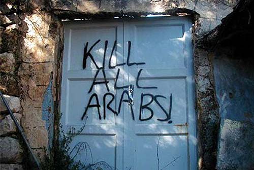 Khẩu hiệu giết hết người Ả Rập trên cánh cửa nhà ở Israel