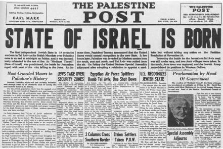 Trang nhất của tờ The Palestine Post ra ngày Chủ nhật, 14. 5. 1948 với thông báo nhà nước Israel ra đời