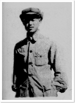 Triệu Tử Dương vào năm 1948, trước thời kỳ Đảng Cộng sản Trung Hoa thắng cuộc nội chiến. Lúc đó ông đã là một viên chức huyện với nhiều thành tích trong việc cải cách ruộng đất. Ít lâu sau ông được cử đến Quảng Đông và trở thành Tổng bí thư ở vùng tỉnh lỵ miền duyên hải.