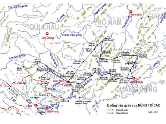 20_NungTriCao_Campaign