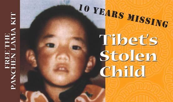 Gedhun-Choekyi-Nyima