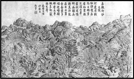 binh dinh an nam chien do 1