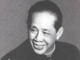 Lê Duẩn và Trung Quốc&nbsp;1952-1979