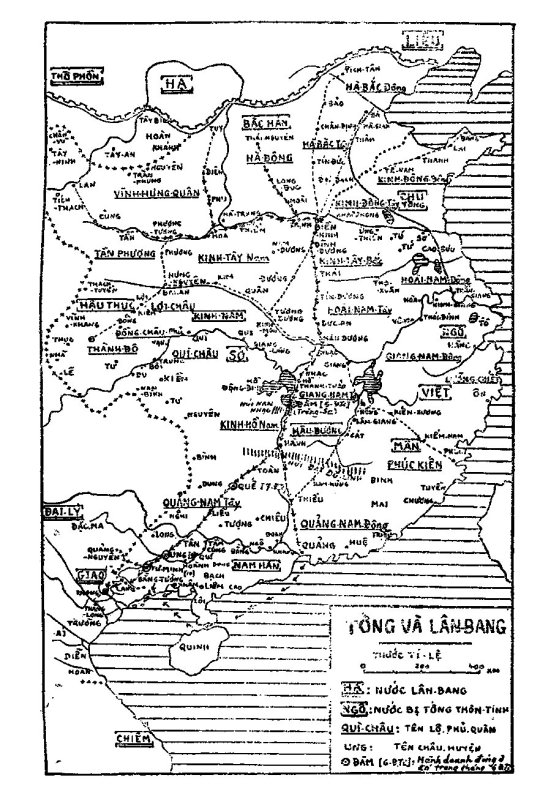 IIb - Tống chuyển quân