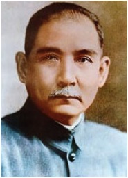 Tôn Văn [1866– 1925]