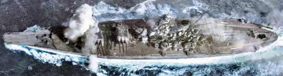 Ảnh dưới chiếc Yamato khi đang bị tấn công dữ dội bởi một nhóm các tầu sân bay Đồng minh trong trận Sibuyan Sea ngày 24/10/1944