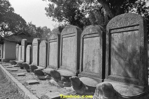 Bia tiến sĩ tại Văn Miếu - Quốc Tử Giám 