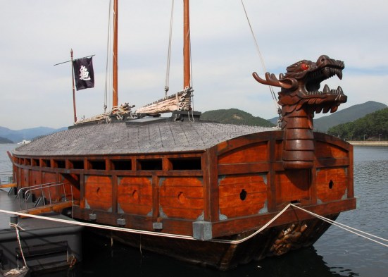 081025-N-9573A-066 CHINHAE, The Republic of Korea (Oct. 25, 2008) - A republica of the1591 design of the Korean turtle ship sits in the bay near the Republic of Korea (ROK) Naval Academy Naval Base at Chinhae. The turtle ship was designed during the Joseon Dynasty by Admiral Sun-Sin. (U.S. Navy photo by Mass Communication 1st Class Bobbie G. Attaway)
