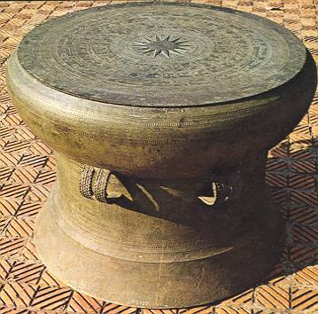 trong dong Ngoc Lu 2