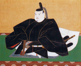Shogun Tokugawa Ieyasu