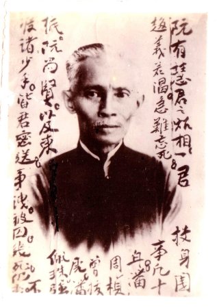 tvns060_nguyenhuutue