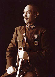 VTT-70-SEP-17-Chiang_Kai-shek_in_full_uniform