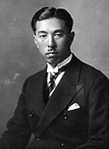 4_ch05_01KonoeFumimaro