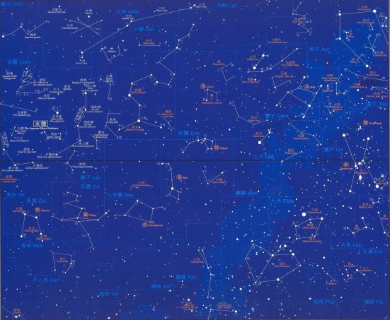 (二十八宿.jpg