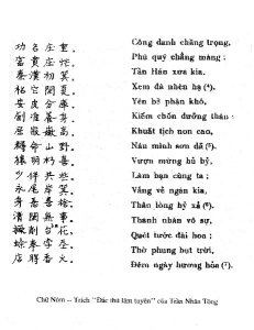 Chữ viết của người Việt | Nghiên Cứu Lịch Sử
