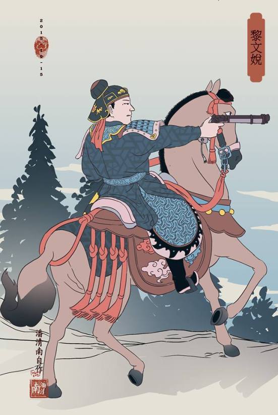 13230318_1108881559175778_3338918388165038265_n