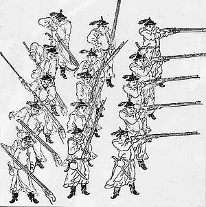 300px-ming_musketeers