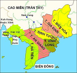 250px-NamKy1832-1841