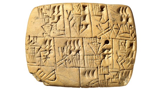 cuniform-ancient-mesopotamia-writing.jpg