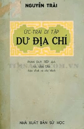 dua dia chi.png