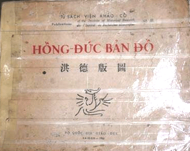hong duc ban do.png