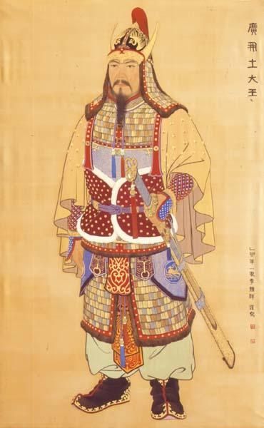 Portrait of King Kwangkaito by LEE JONG -SANG(1938-)