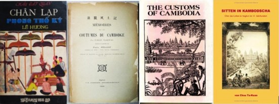 books_about_cambodia1