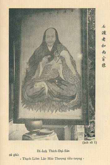 thien su Dai San.jpg