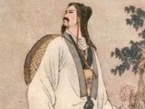 Ngô Thì Nhậm (1746-1803)- Cúc Thu Bách Vịnh: 50 Bài thơ đối thoại với Phan Huy Ích&nbsp;(1751-1802)