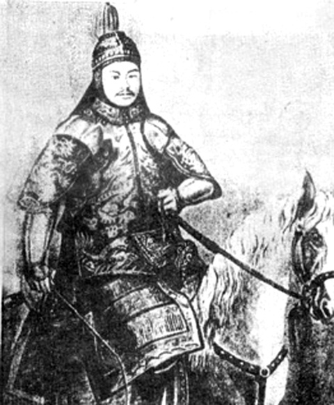 vua quang trung