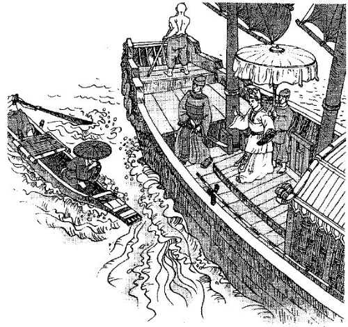 tran lieu hen em minh la tran thai tong ra song cai