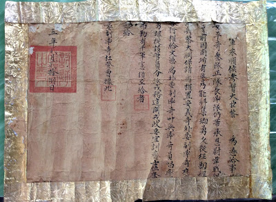 vi bằng bổ nhiệm Phó Suất Cơ Đỗ Đăng Tào