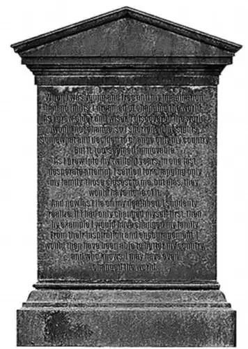 11-15256827734201827372912