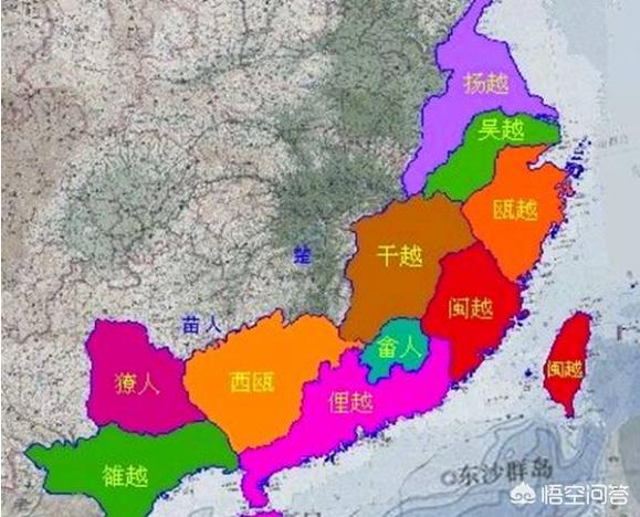 Đi tìm người Việt qua Chữ Việt 粤 – 越