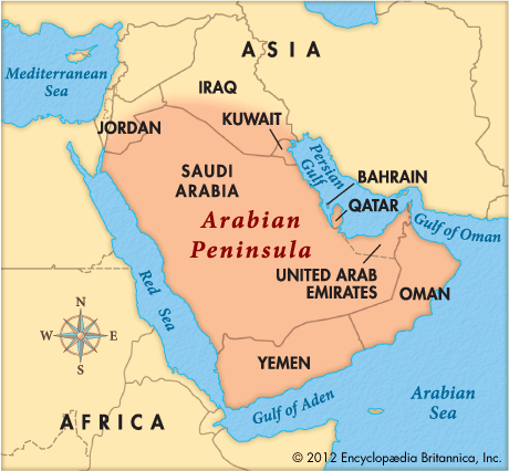 arabian peninsula.gif
