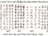 Về hai chữ Tích Việt 昔 越 trong truyện&nbsp;Kiều