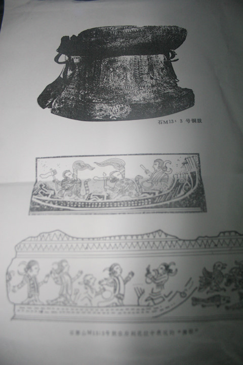 anh trong dong 3_vukm