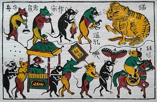 dam-cuoi-chuot-1578555143263250584708