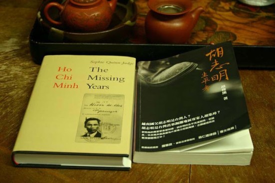 Ho Chi Minh Sinh Binh Khao 000