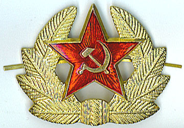 Red_army_conscript_hat_insignia